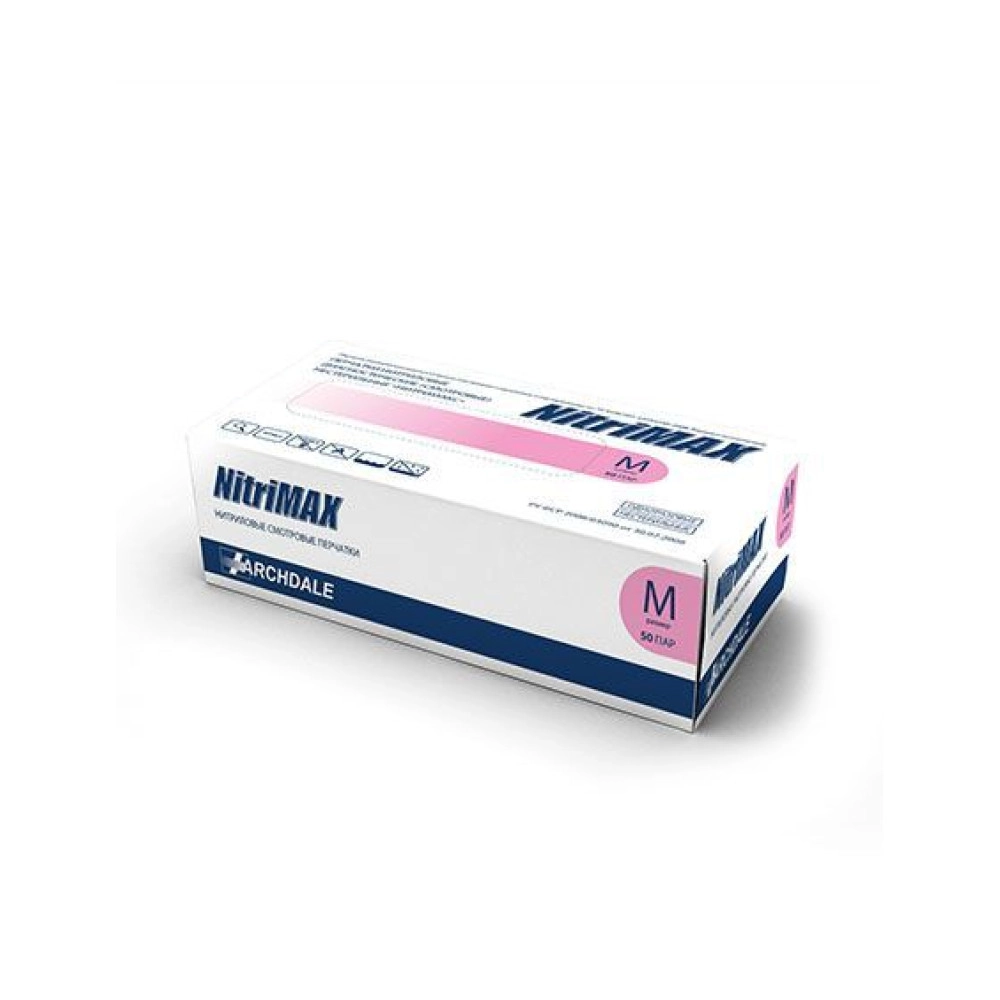 Перчатки Nitrimax розовые S, 50 пар